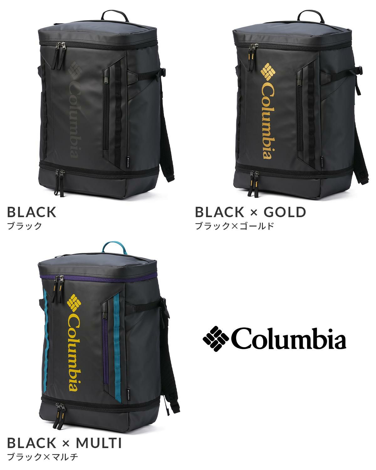 コロンビア LIFESTYLE/サイドキック リュック Columbia sidekick35