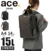エース ジーンレーベル フィッテム ビジネスリュック ace.GENE LABEL gene-68682