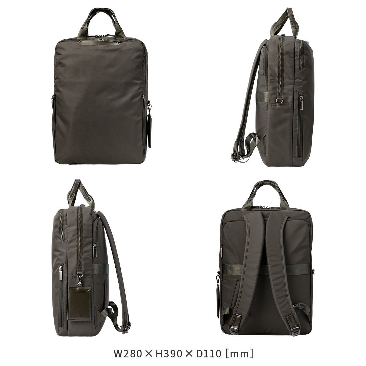 エース ジーンレーベル フィッテム ビジネスリュック ace.GENE LABEL gene-68682