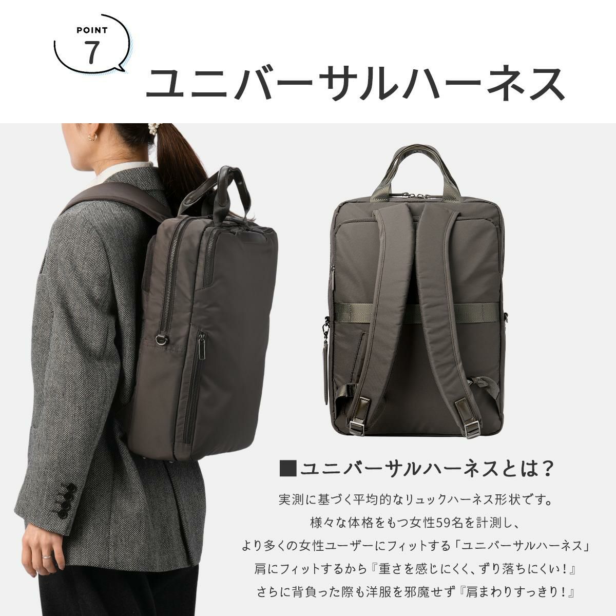 エース ジーンレーベル フィッテム ビジネスリュック ace.GENE LABEL gene-68682