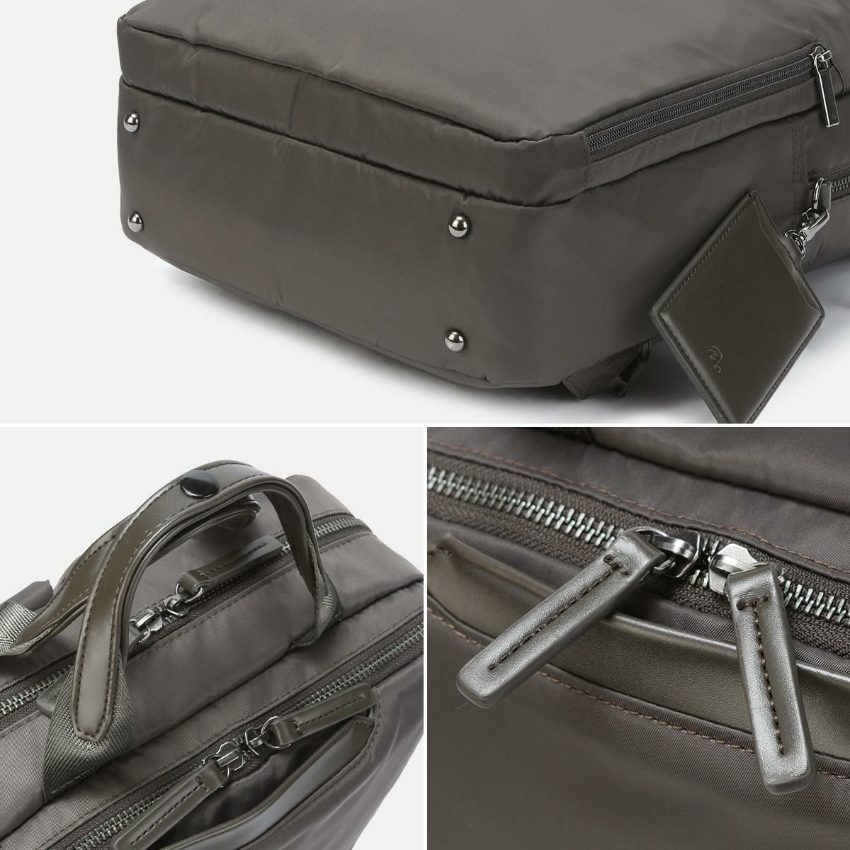 エース ジーンレーベル フィッテム ビジネスリュック ace.GENE LABEL gene-68682