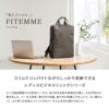 エース ジーンレーベル フィッテム ビジネスリュック ace.GENE LABEL gene-68683