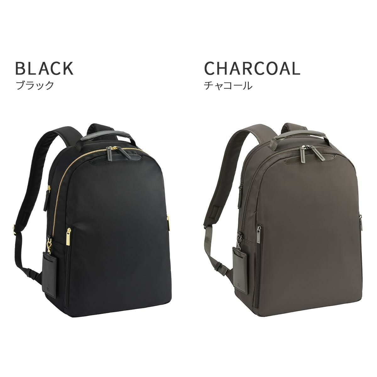 エース ジーンレーベル フィッテム ビジネスリュック ace.GENE LABEL gene-68683