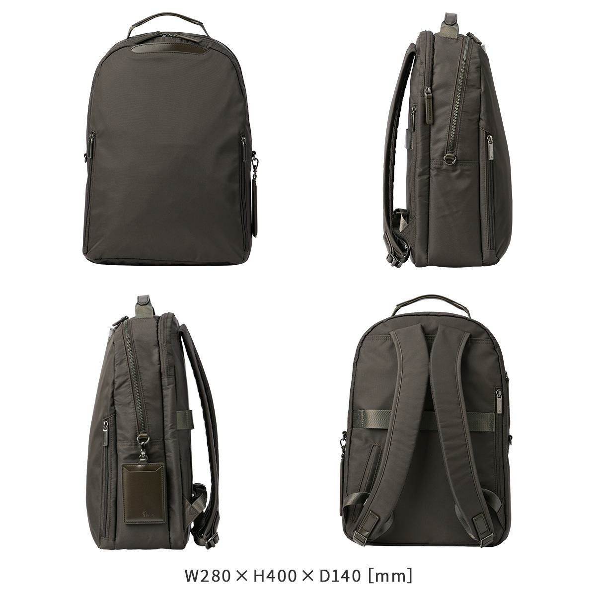 エース ジーンレーベル フィッテム ビジネスリュック ace.GENE LABEL gene-68683