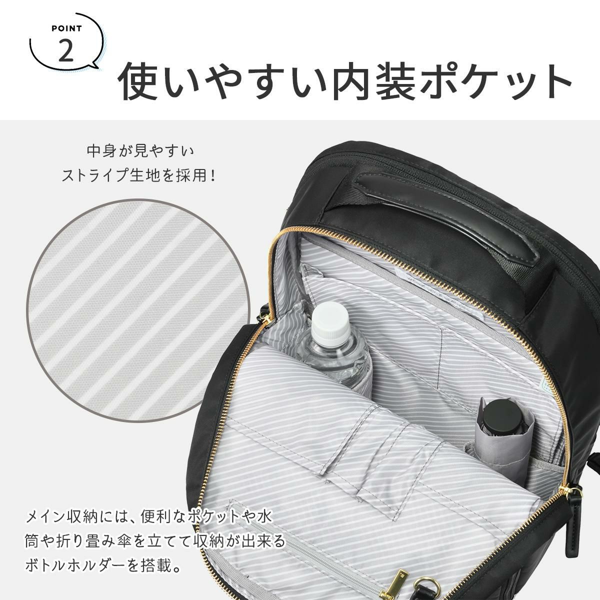 エース ジーンレーベル フィッテム ビジネスリュック ace.GENE LABEL gene-68683