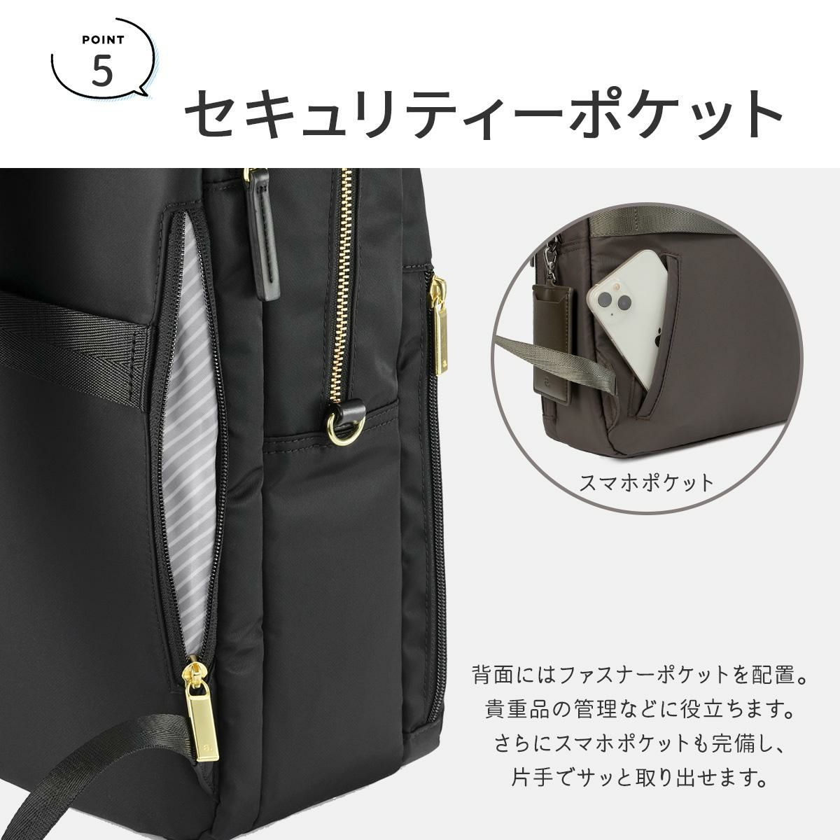 エース ジーンレーベル フィッテム ビジネスリュック ace.GENE LABEL gene-68683