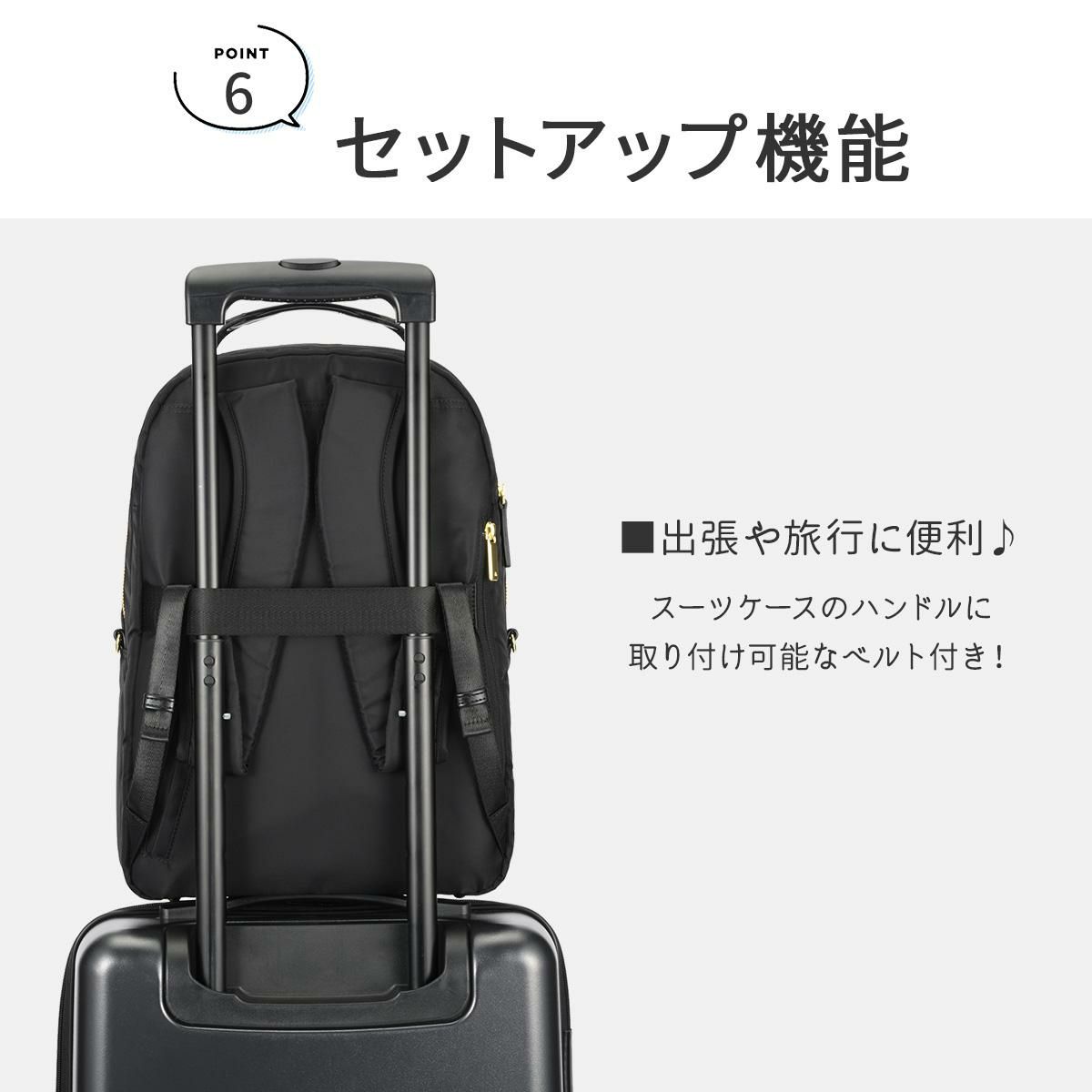 エース ジーンレーベル フィッテム ビジネスリュック ace.GENE LABEL gene-68683