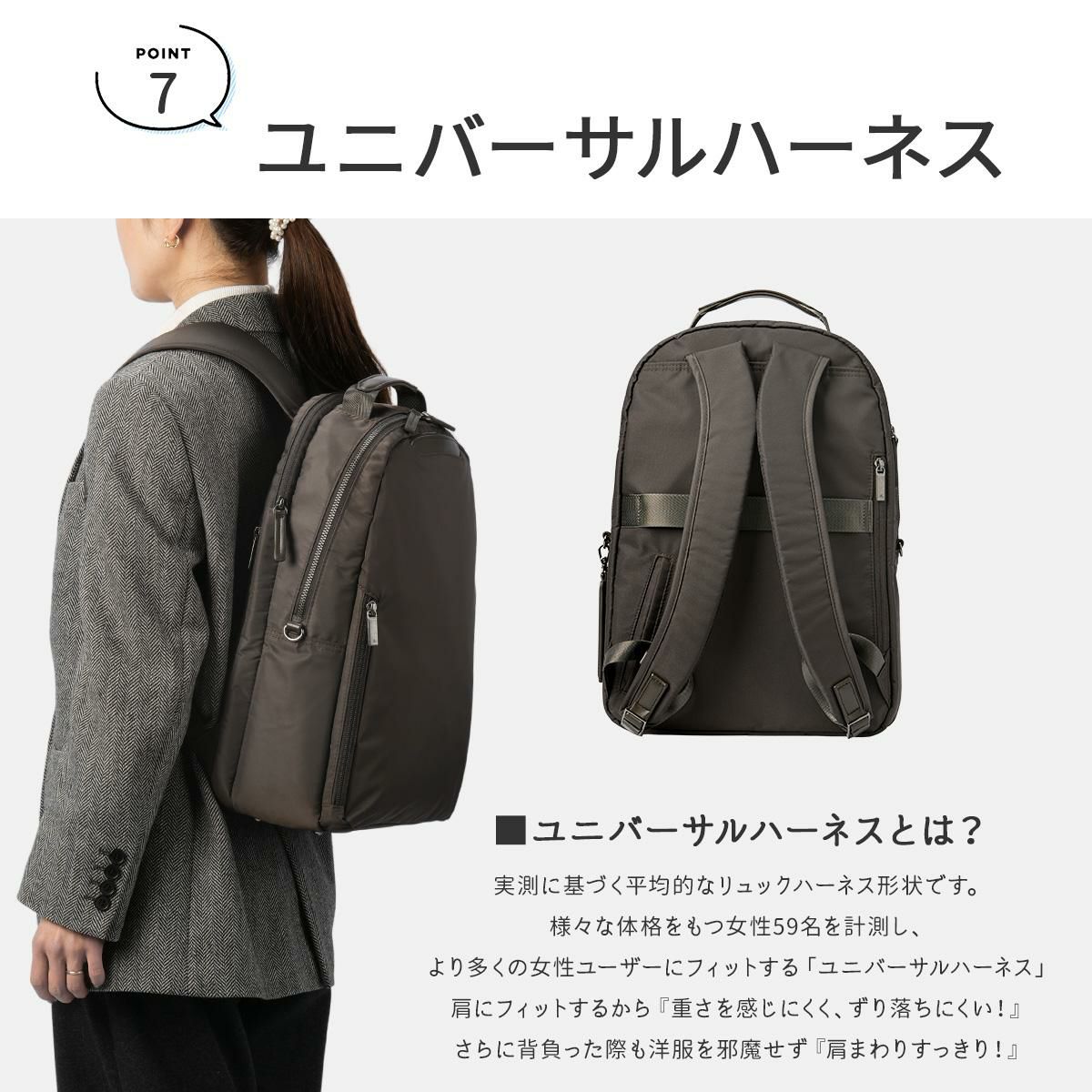 エース ジーンレーベル フィッテム ビジネスリュック ace.GENE LABEL gene-68683