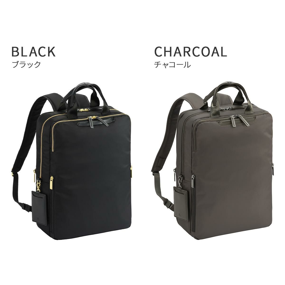 エース ジーンレーベル フィッテム ビジネスリュック ace.GENE LABEL gene-68684