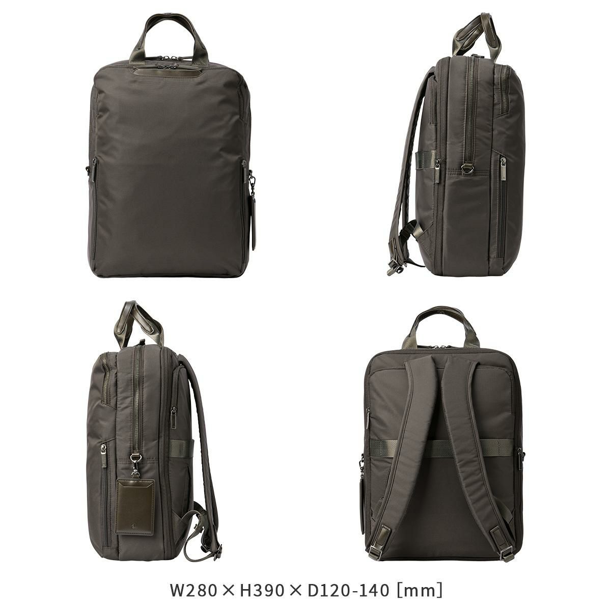 エース ジーンレーベル フィッテム ビジネスリュック ace.GENE LABEL gene-68684