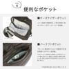 エース ジーンレーベル フィッテム ビジネスリュック ace.GENE LABEL gene-68684