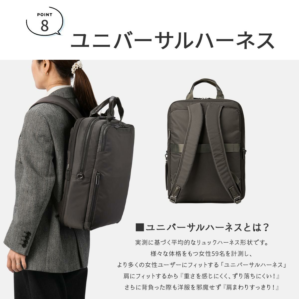 エース ジーンレーベル フィッテム ビジネスリュック ace.GENE LABEL gene-68684