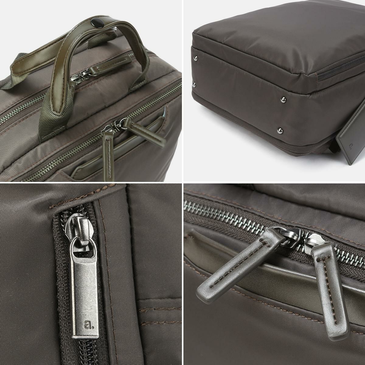 エース ジーンレーベル フィッテム ビジネスリュック ace.GENE LABEL gene-68684