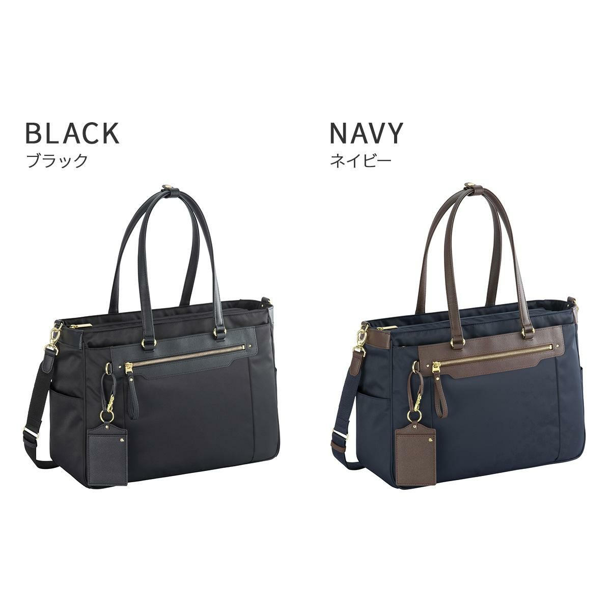 エース ジーンレーベル ビエナ3 ビジネストート ace.GENE LABEL gene-68702