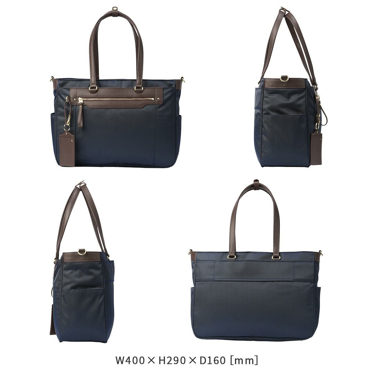 エース ジーンレーベル ビエナ3 ビジネストート ace.GENE LABEL gene-68702