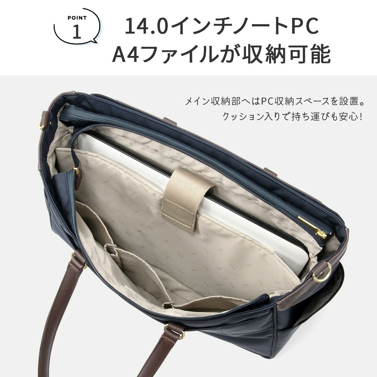 エース ジーンレーベル ビエナ3 ビジネストート ace.GENE LABEL gene-68702