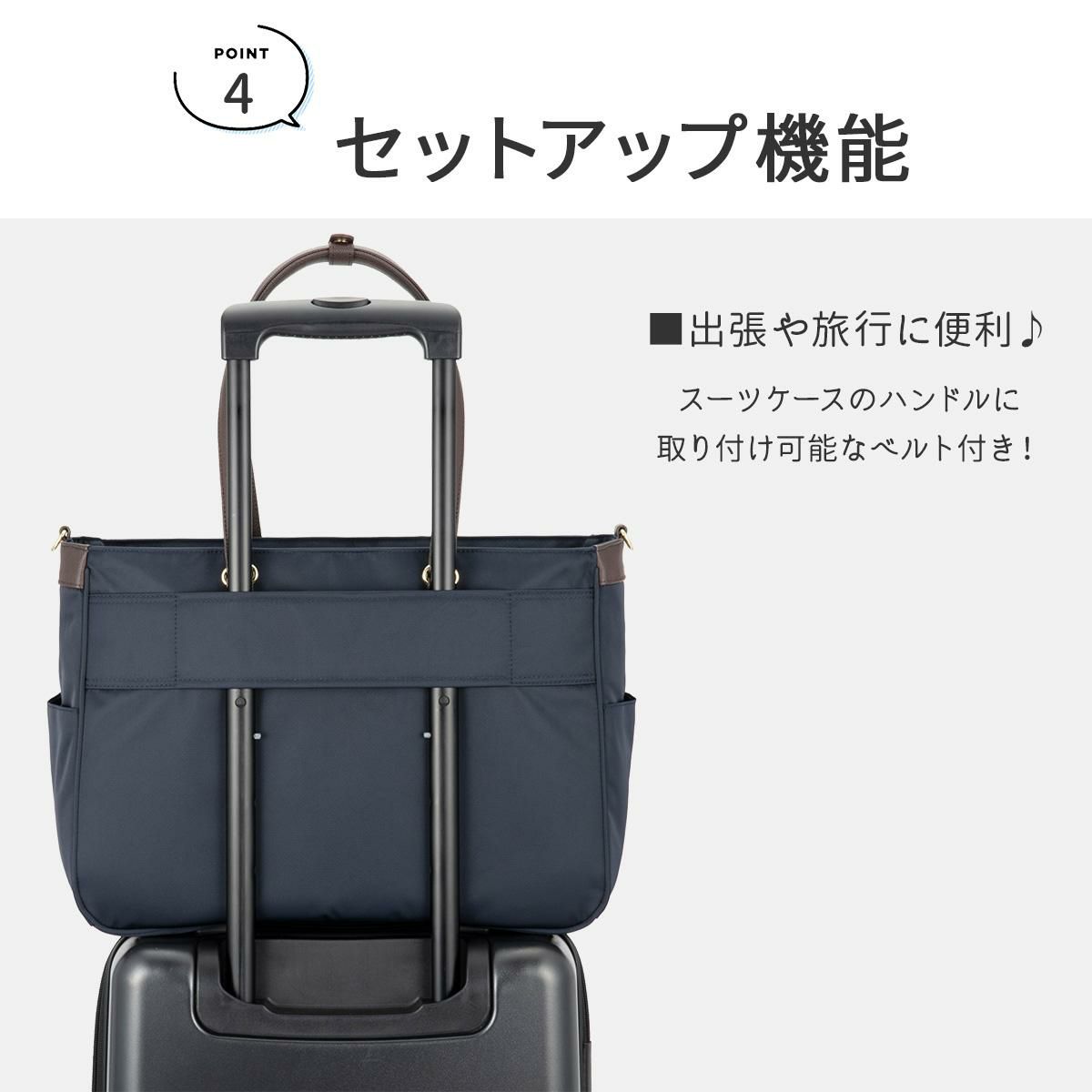 エース ジーンレーベル ビエナ3 ビジネストート ace.GENE LABEL gene-68702