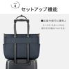 エース ジーンレーベル ビエナ3 ビジネストート ace.GENE LABEL gene-68702