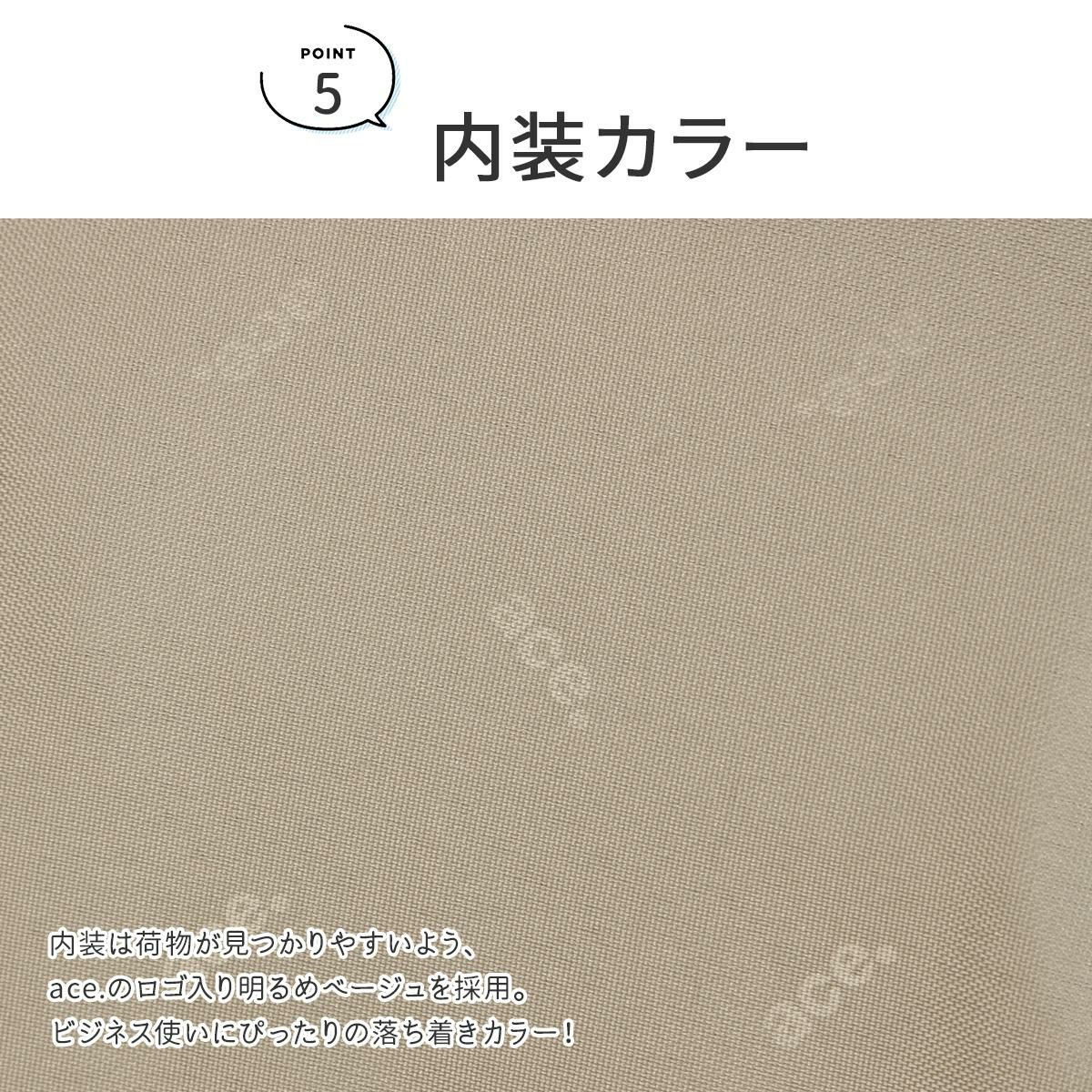 エース ジーンレーベル ビエナ3 ビジネストート ace.GENE LABEL gene-68702