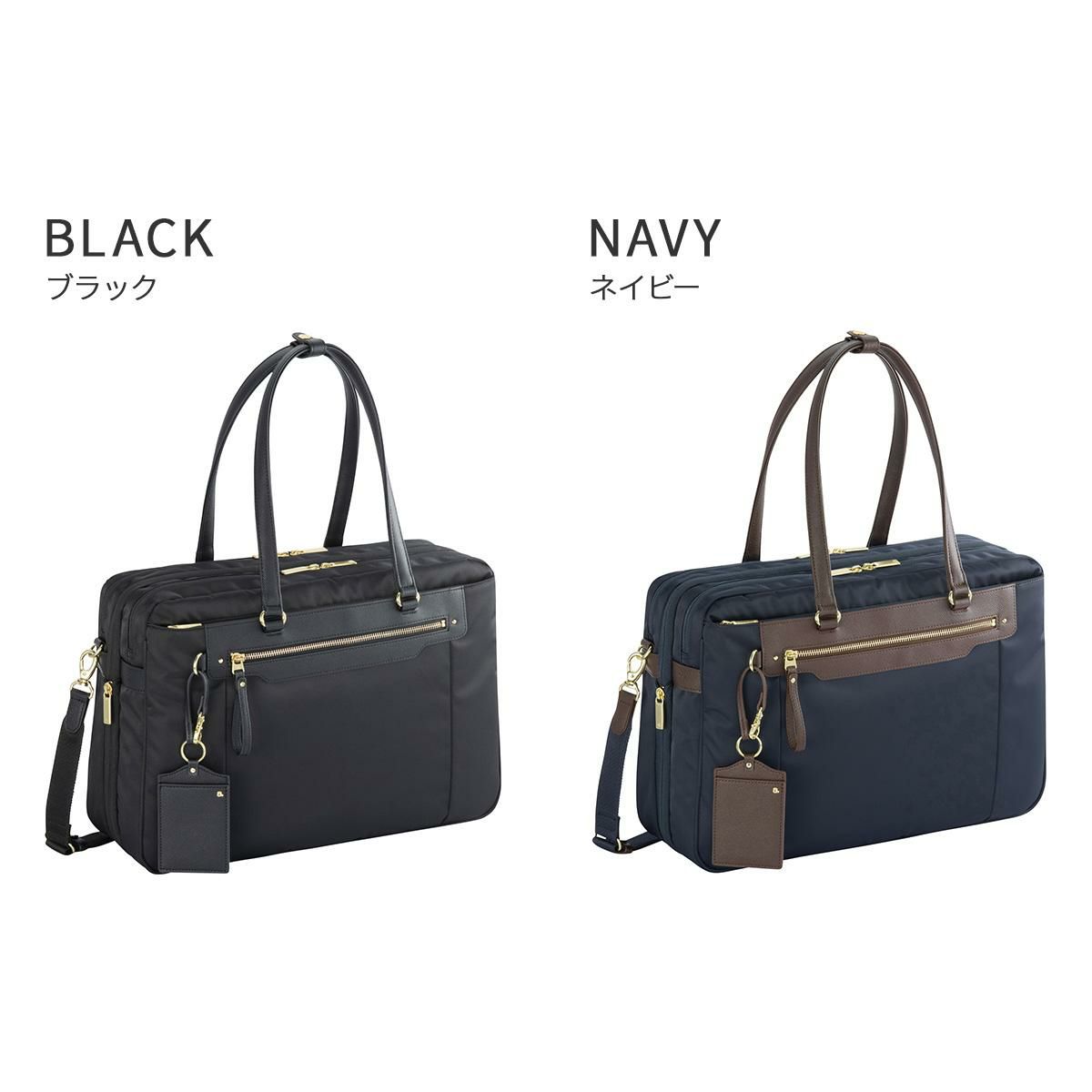 エース ジーンレーベル ビエナ3 ビジネストート ace.GENE LABEL gene-68703