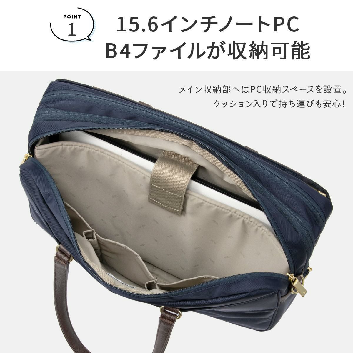 エース ジーンレーベル ビエナ3 ビジネストート ace.GENE LABEL gene-68703