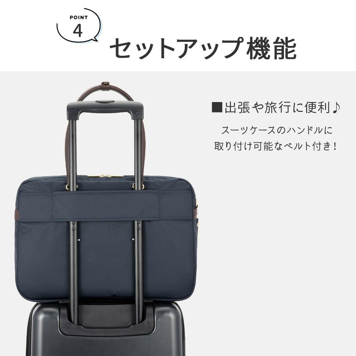 エース ジーンレーベル ビエナ3 ビジネストート ace.GENE LABEL gene-68703