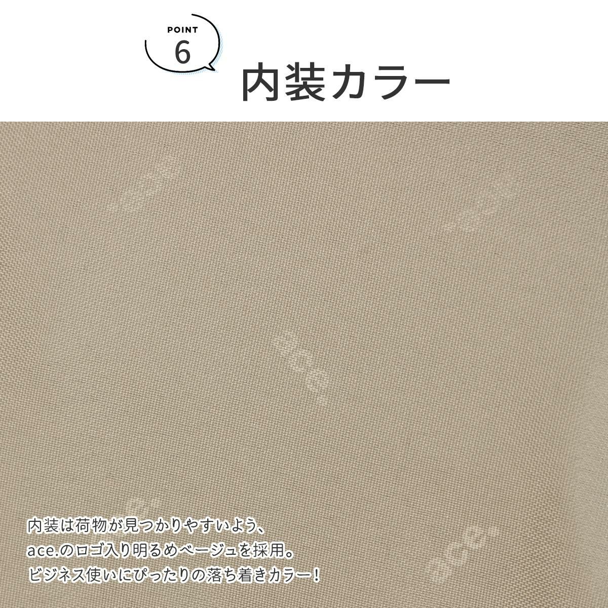 エース ジーンレーベル ビエナ3 ビジネストート ace.GENE LABEL gene-68703