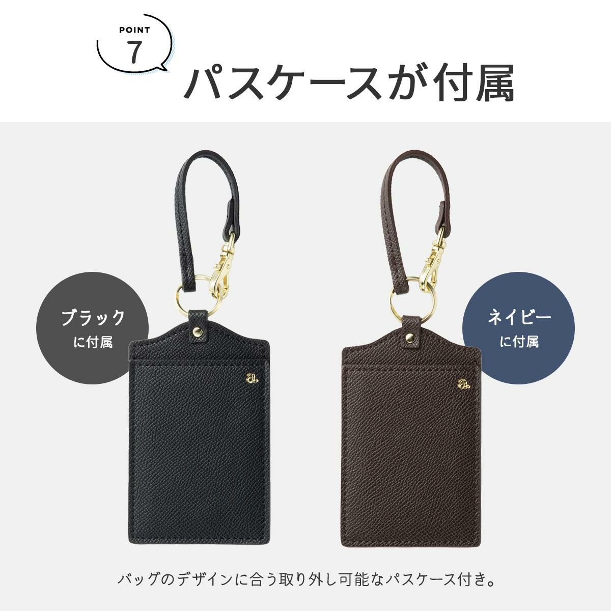 エース ジーンレーベル ビエナ3 ビジネストート ace.GENE LABEL gene-68703