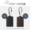 エース ジーンレーベル ビエナ3 ビジネストート ace.GENE LABEL gene-68703