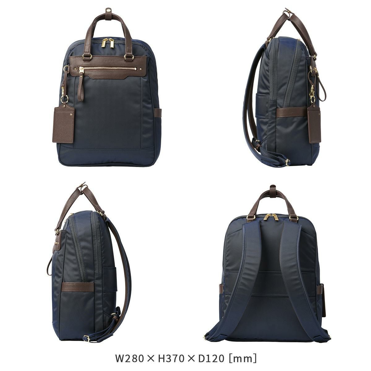 エース ジーンレーベル ビエナ3 ビジネスリュック ace.GENE LABEL gene-68704