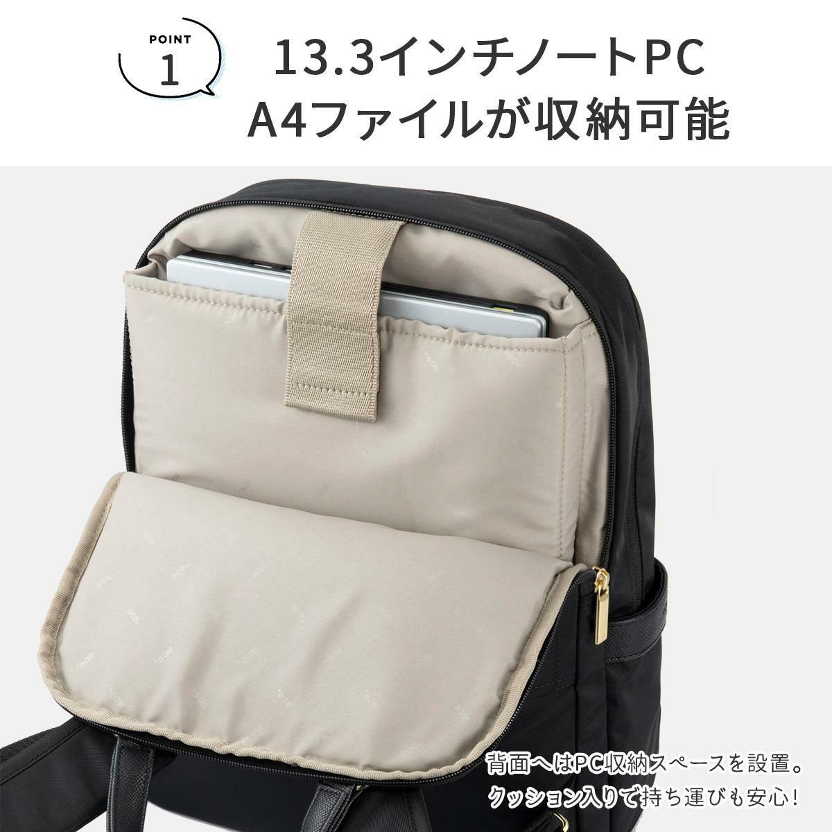 エース ジーンレーベル ビエナ3 ビジネスリュック ace.GENE LABEL gene-68704