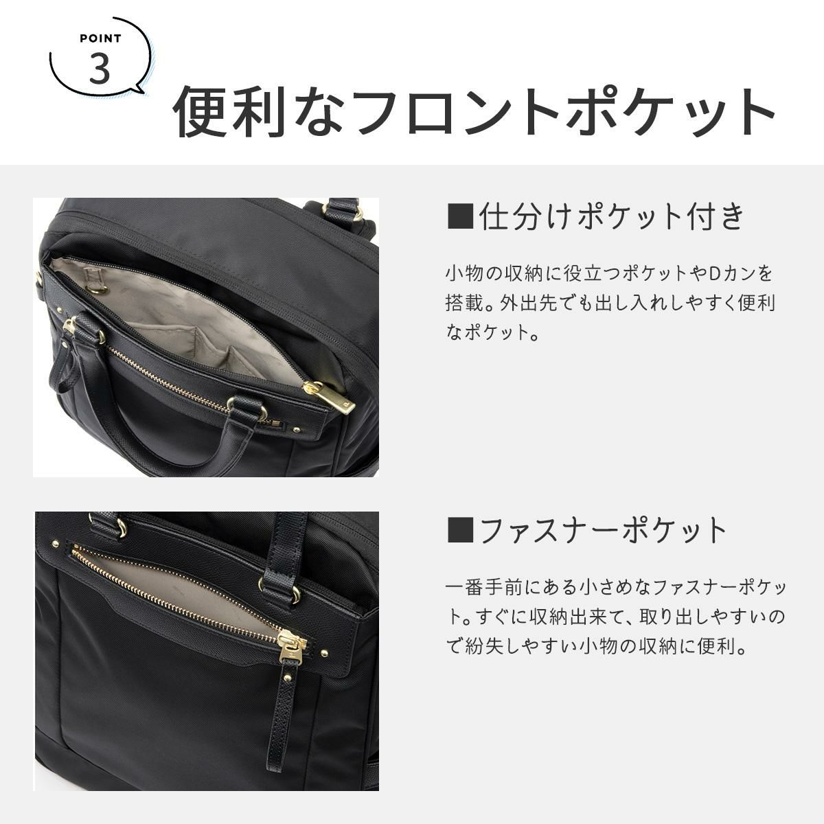 エース ジーンレーベル ビエナ3 ビジネスリュック ace.GENE LABEL gene-68704