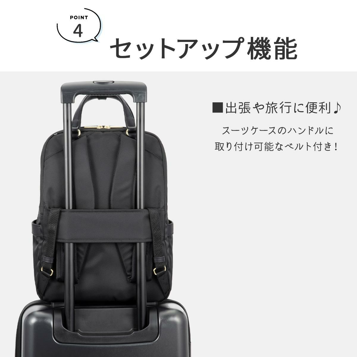 エース ジーンレーベル ビエナ3 ビジネスリュック ace.GENE LABEL gene-68704