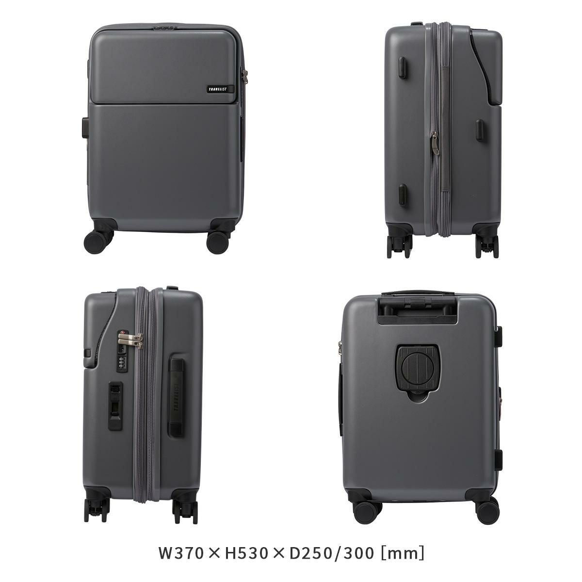 トラベリスト ファースト スーツケース  76-2514