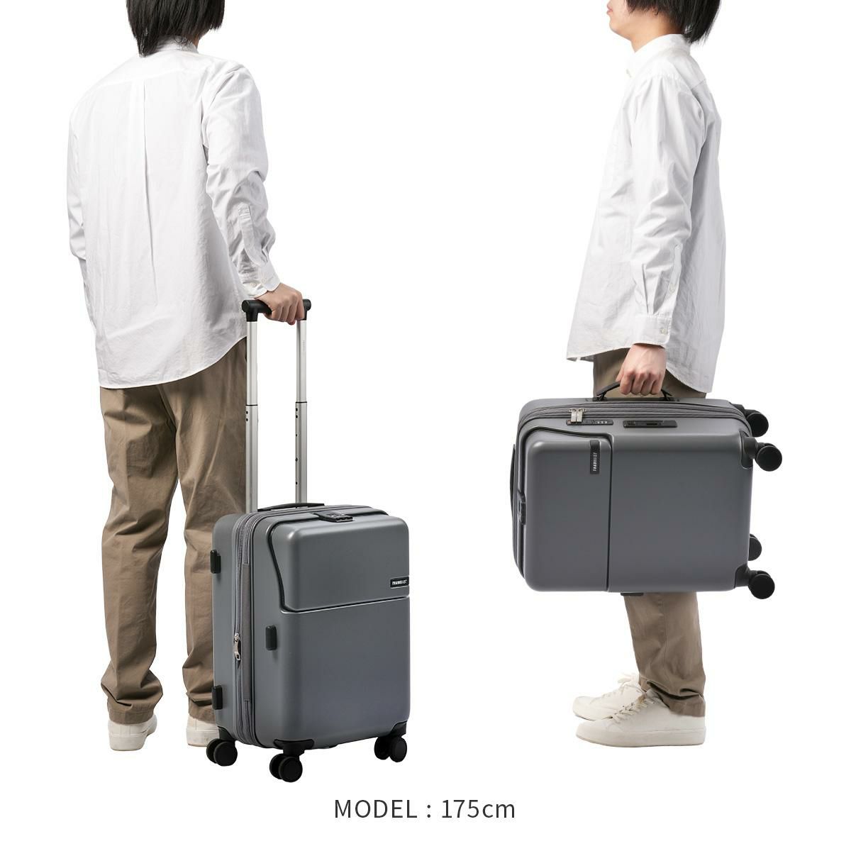 トラベリスト ファースト スーツケース  76-2514