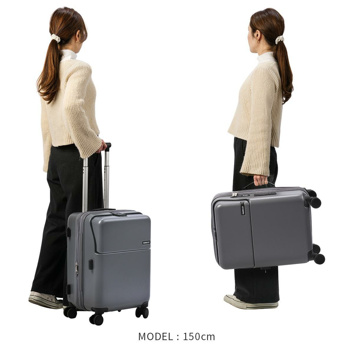 トラベリスト ファースト スーツケース  76-2514