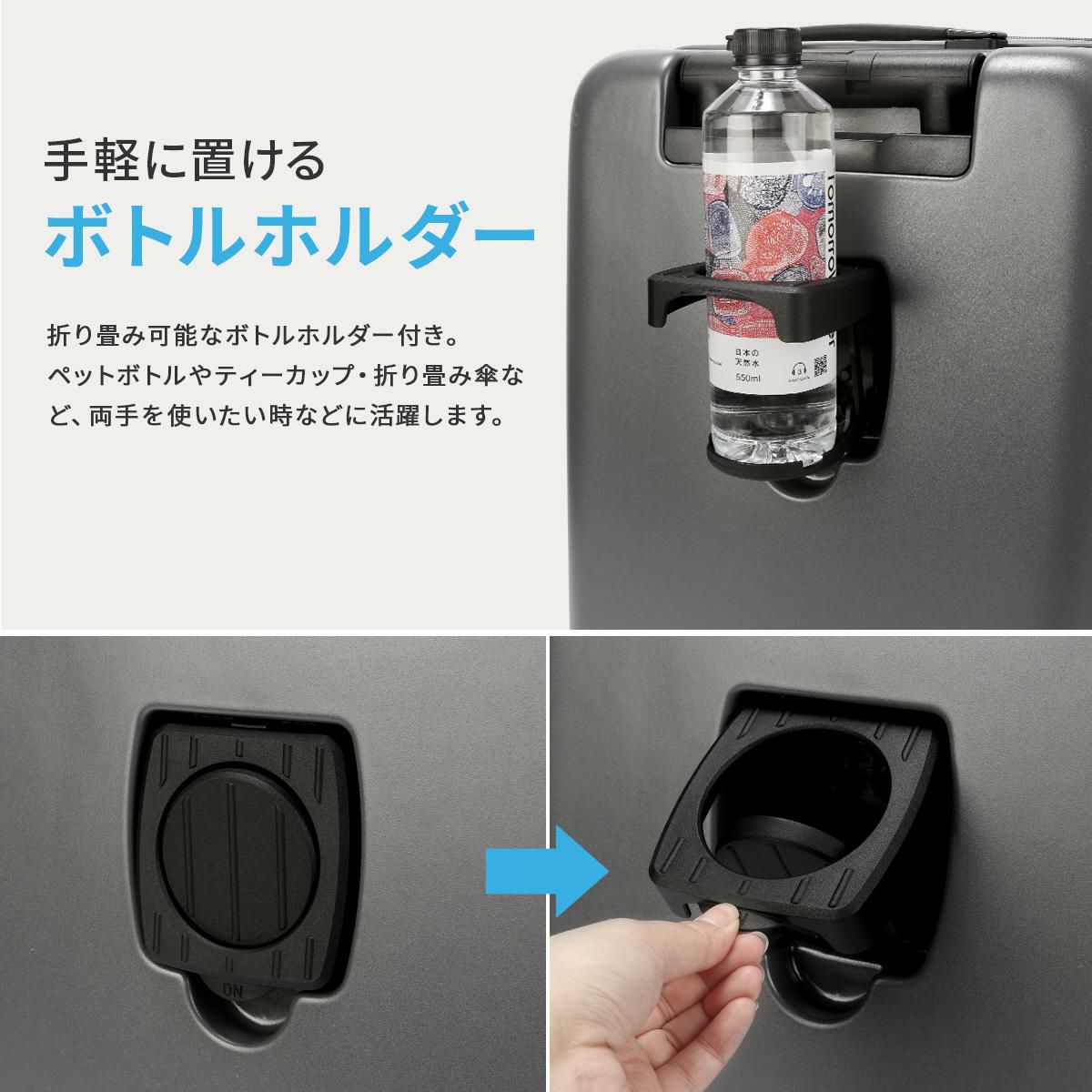 トラベリスト ファースト スーツケース  76-2514