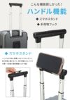 トラベリスト ファースト スーツケース  76-2514