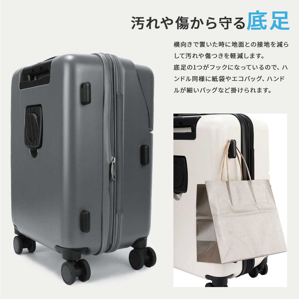 トラベリスト ファースト スーツケース  76-2514