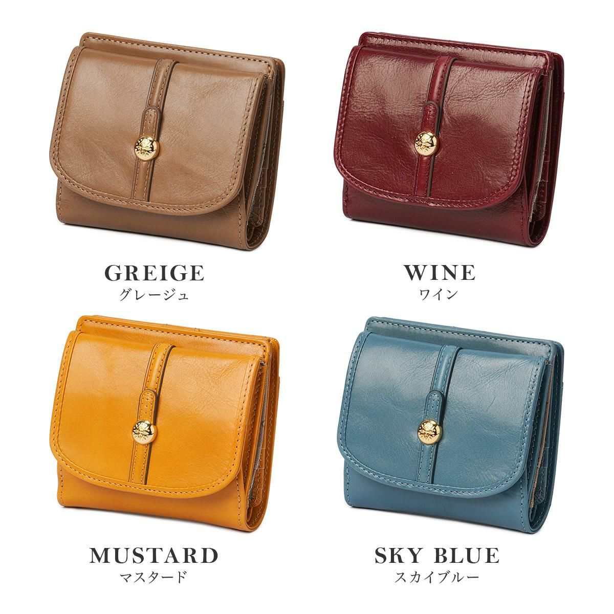 ダコタ クーポラ 二つ折り財布 Dakota da-0031720