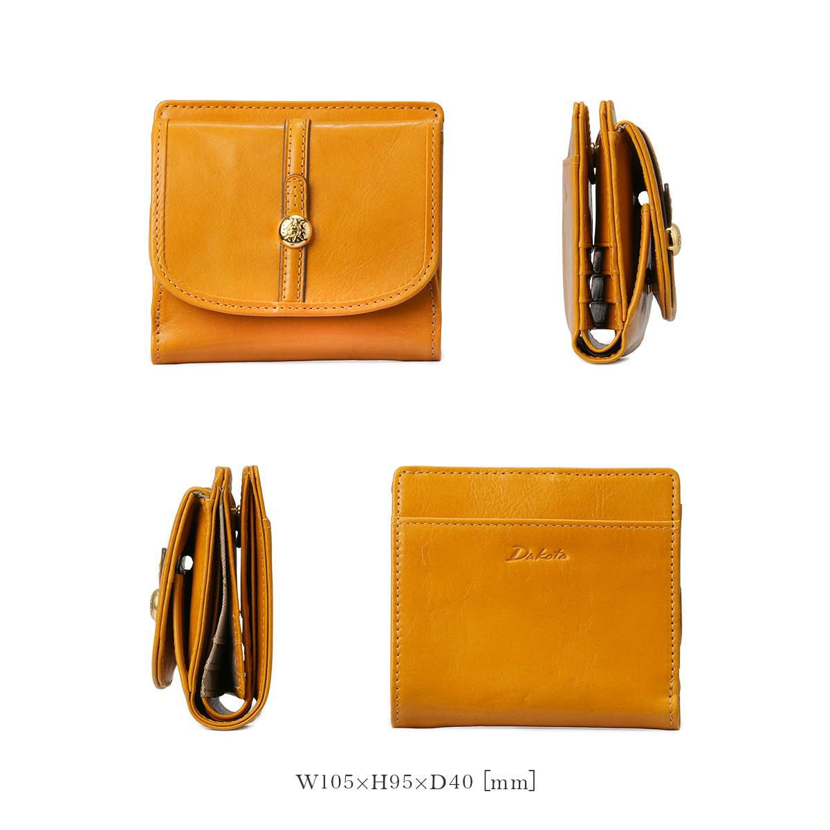 ダコタ クーポラ 二つ折り財布 Dakota da-0031720