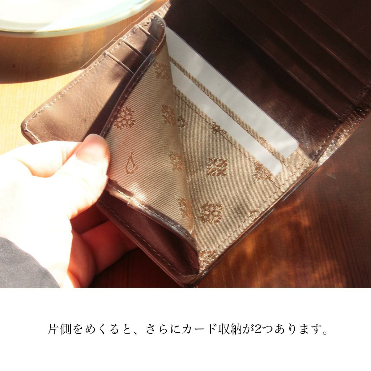 ダコタ クーポラ 二つ折り財布 Dakota da-0031720