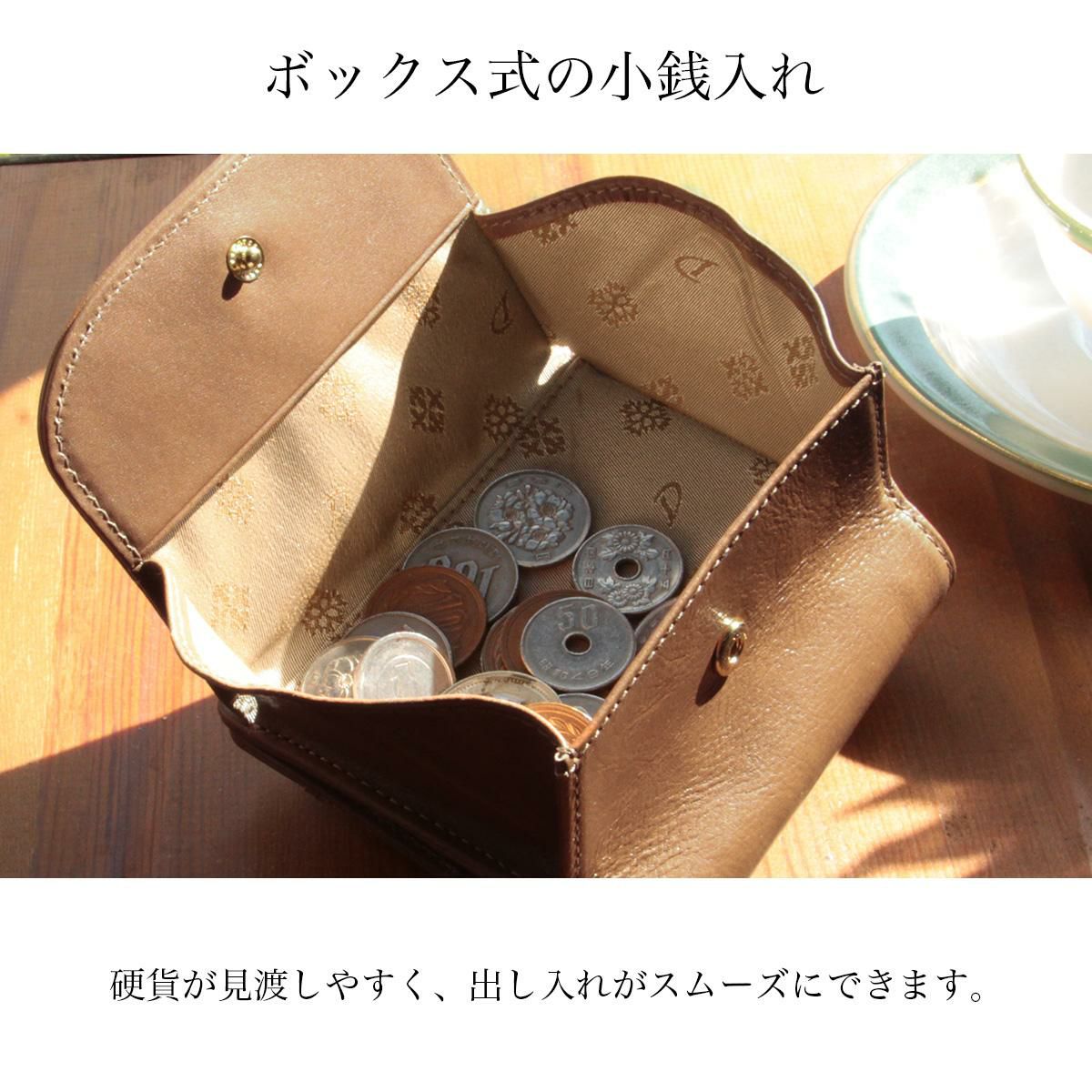 ダコタ クーポラ 二つ折り財布 Dakota da-0031720