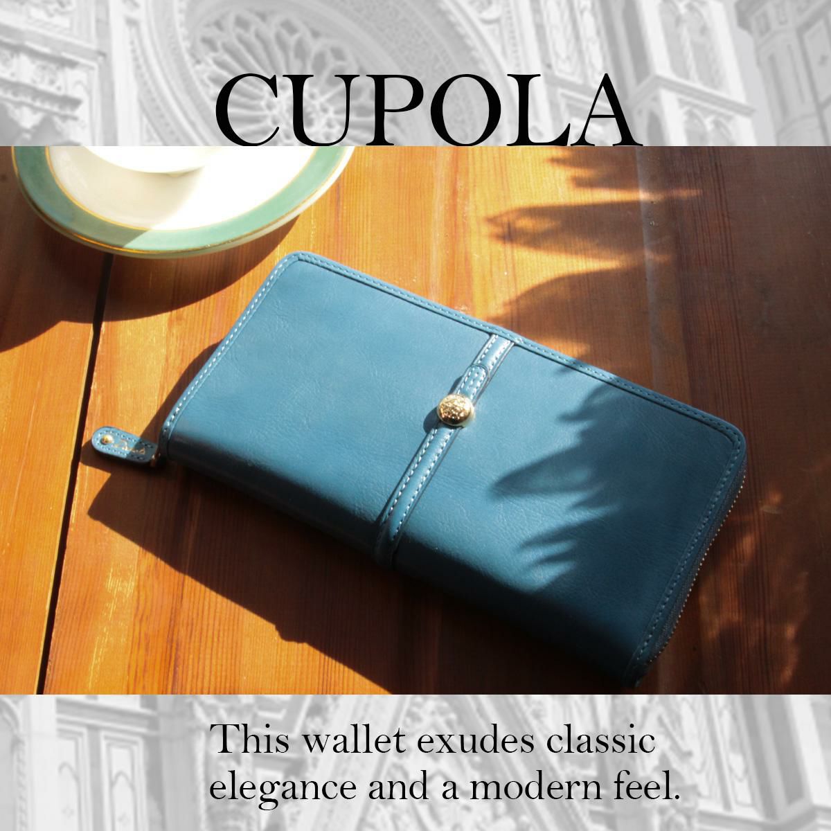 ダコタ クーポラ 長財布 Dakota da-0031723