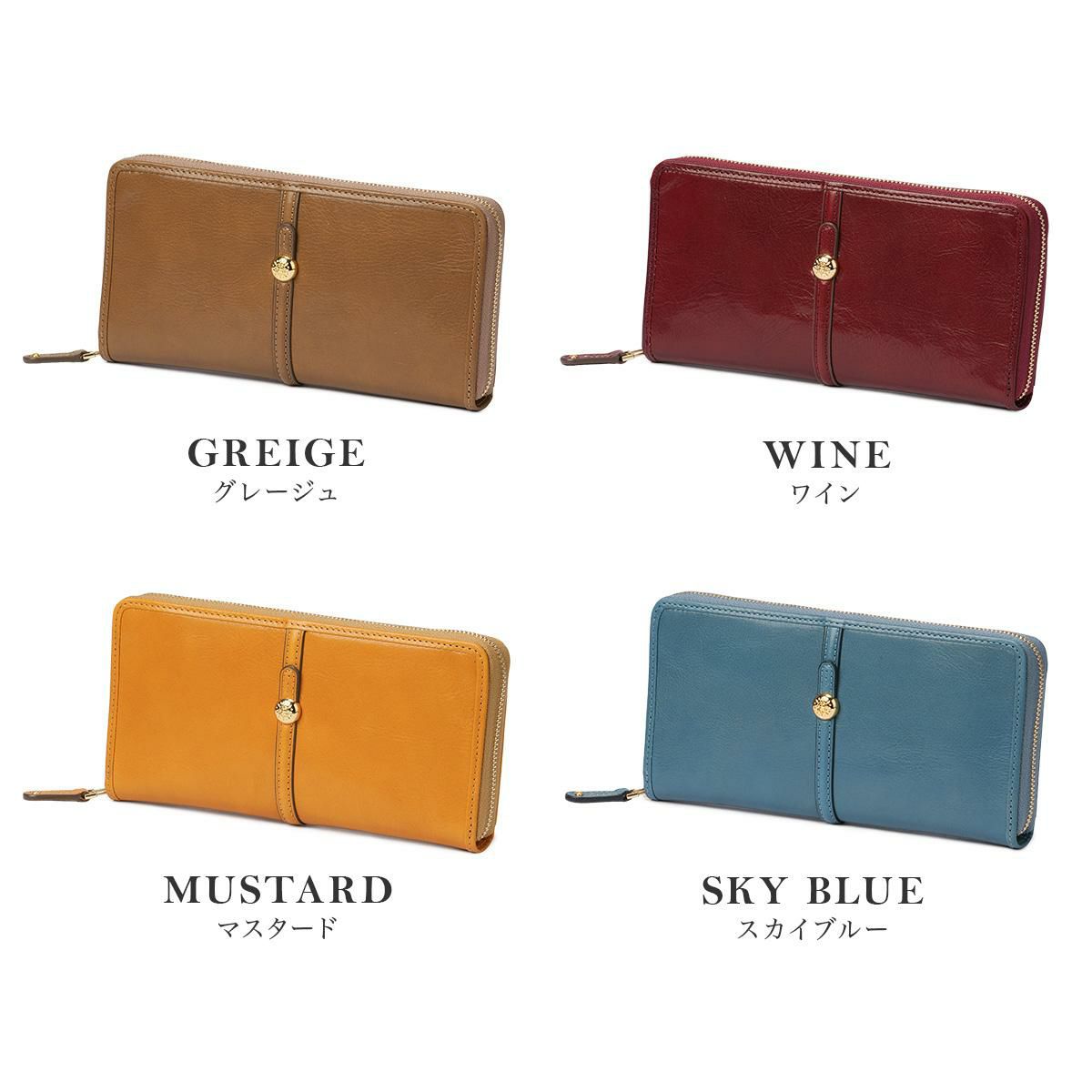 ダコタ クーポラ 長財布 Dakota da-0031723