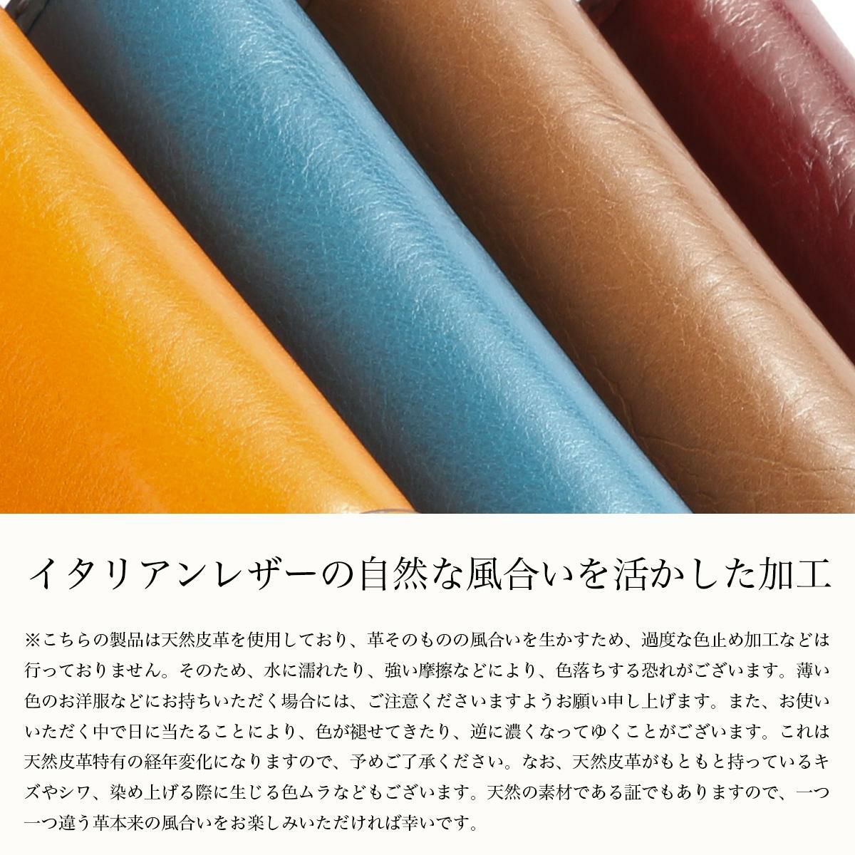 ダコタ クーポラ 長財布 Dakota da-0031723