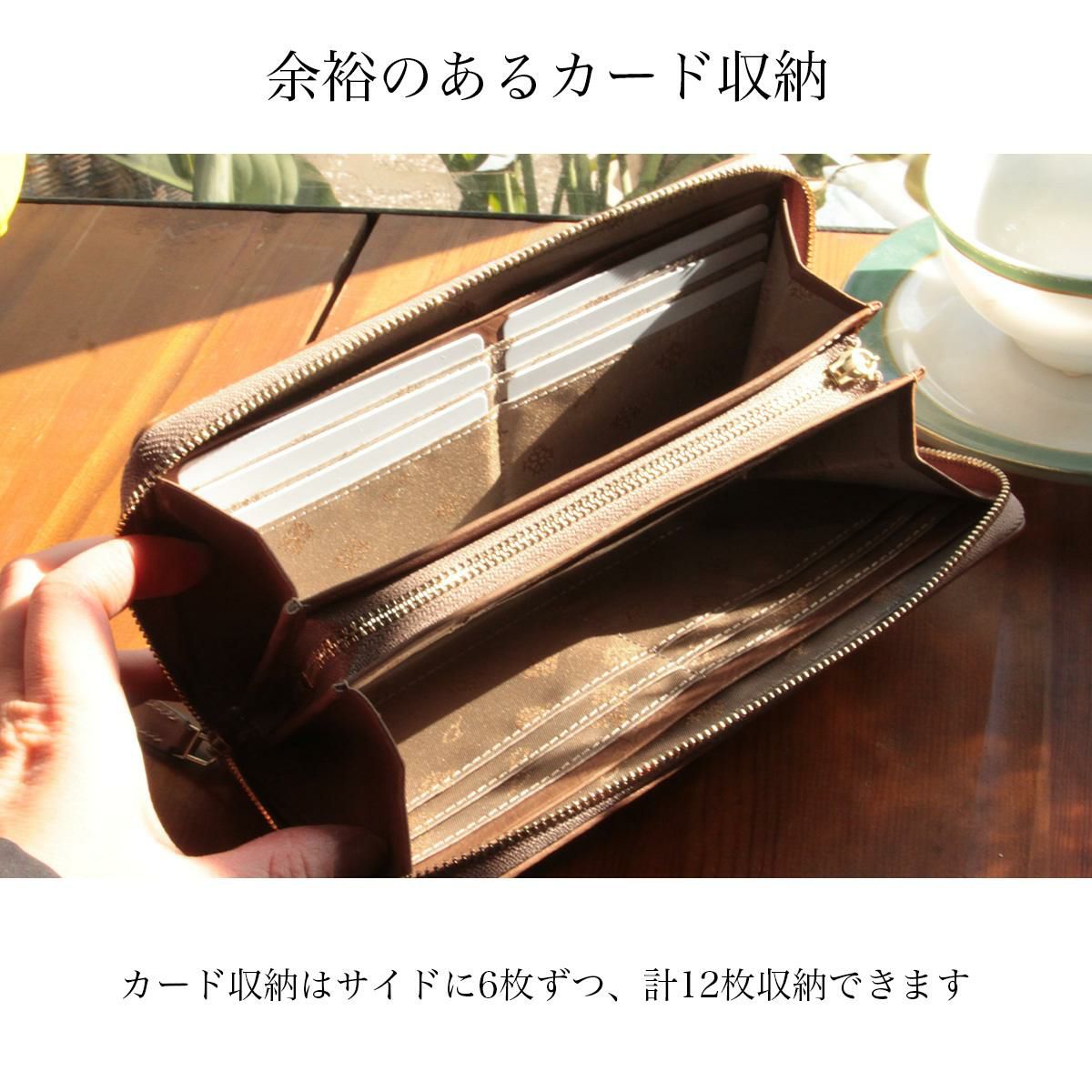 ダコタ クーポラ 長財布 Dakota da-0031723