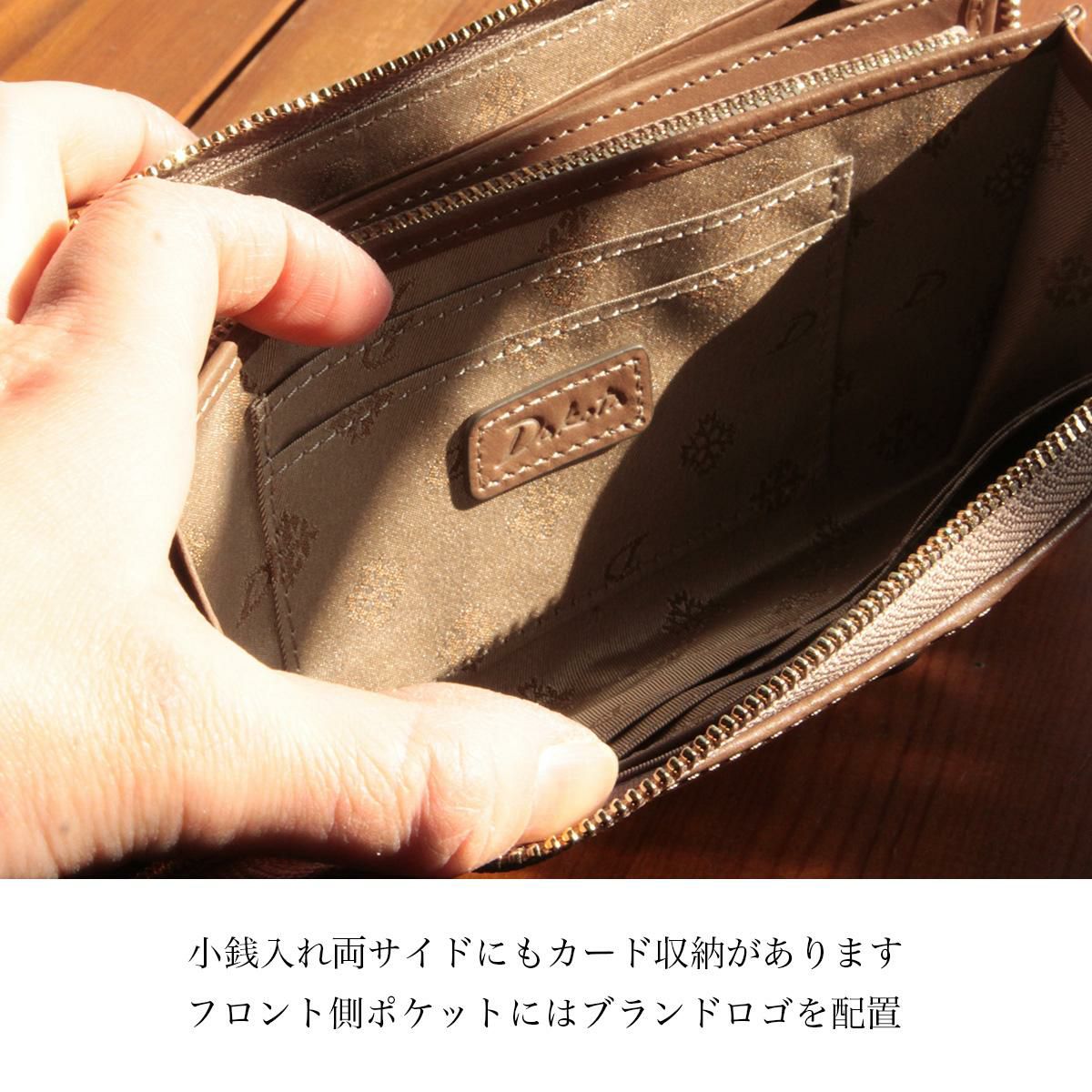 ダコタ クーポラ 長財布 Dakota da-0031723