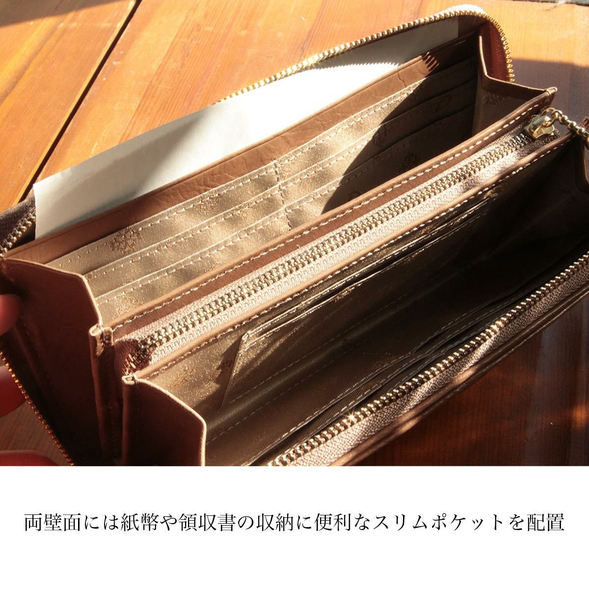 ダコタ クーポラ 長財布 Dakota da-0031723