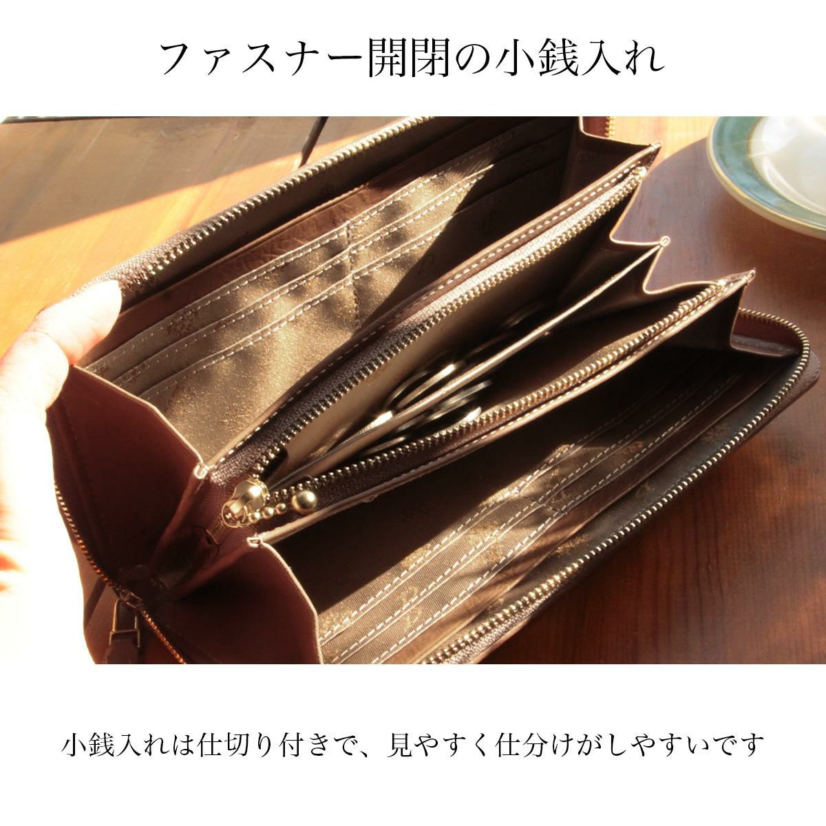 ダコタ クーポラ 長財布 Dakota da-0031723